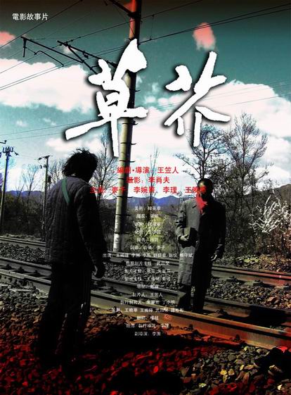 无学位证可以考研究生吗